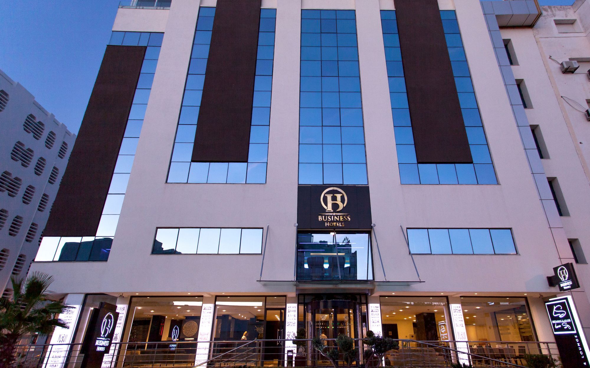 Business Hotel Tunis Exteriör bild